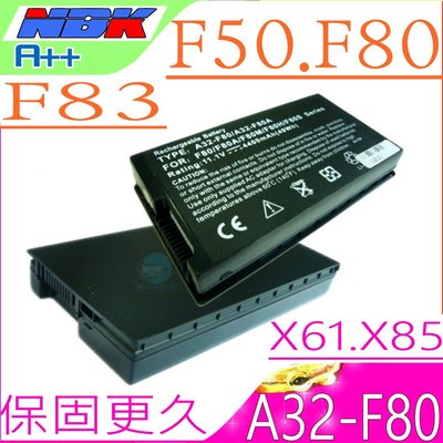ASUS F83CR 電池 (保固最久) 華碩 F83SE F83VD F83VF A32-F80