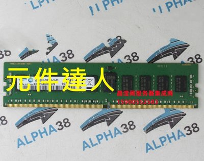 三星 M393A1G43DB0-CPB 8G 2RX8 PC4-2133P DDR4 2133 伺服器記憶體