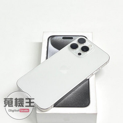【蒐機王】Apple iPhone 15 Pro Max 512G 95%新 白色【可用舊3C折抵購買】C8522-6