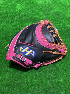 棒球世界HATAKEYAMA HA 高級硬式棒球手套 捕手特價黑粉紅配色款