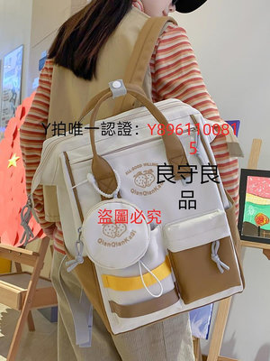 筆電包 中點 新款樂天書包女大學生母嬰媽咪包日系ins可愛雙肩背包電腦包