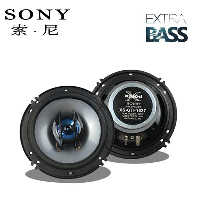 索尼SONY汽車 音響4寸5寸6寸/6.5寸6×9寸同軸高低音喇叭車載改裝