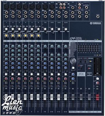 『立恩樂器』免運分期 台南 YAMAHA 經銷商 EMX5014C 14軌 功率混音機 POWER MIXER