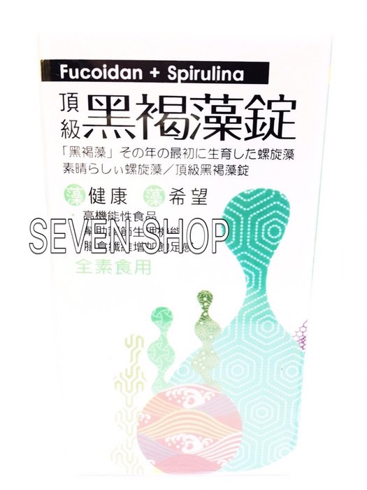 指定医薬部外品 ユースキン サービスパック２０２１ １２０ｇ １２ｍｌ 与え