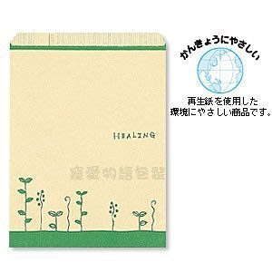 【寵愛物語包裝】日本進口 精緻 綠色 平口 紙袋 牛皮紙袋 50入 R-70(14cmX18cm)