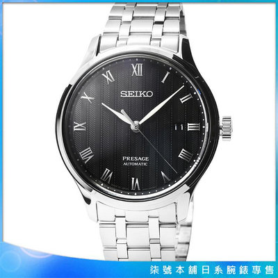 【柒號本舖】SEIKO PRESAGE 精工調酒師機械鋼帶錶-黑 / SRPC81J1