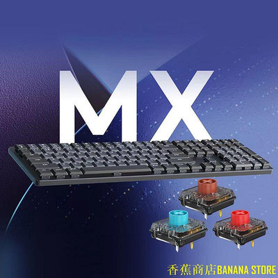 百佳百貨商店Kailh凱華巧克力 V2 MX Kaihua矮軸機械鍵盤開關紅色 / 棕色 / 藍色用於背光機械鍵盤