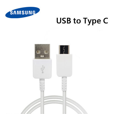 【神腦貨】SAMSUNG 三星 原廠 USB To Type C 傳輸充電線 (裸裝) 充電線 數據線 連接線 傳輸線