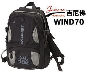 【相機柑碼店】 JENOVA吉尼佛wind 追風系列 wind70