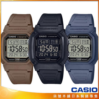 【柒號本舖】CASIO 卡西歐電子錶 學生錶-W-800H系列 新色上市