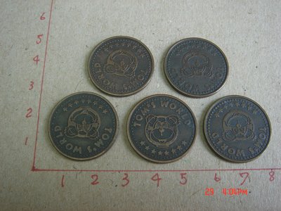 外幣19【錢幣珍藏】~~代幣~~兒童樂園 湯姆熊 共5個 純收藏