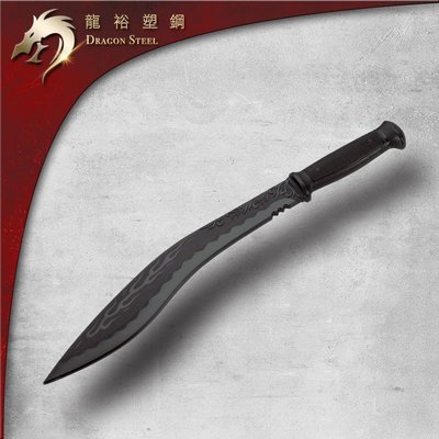 【龍裕塑鋼dragon steel 】 廓爾克軍刀(大彎)  台灣製造/尼泊爾國刀/反曲刀/彎刀/狗腿刀