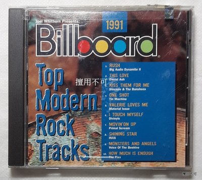 美版合輯 Billboard Top modern rock tracks - 1991