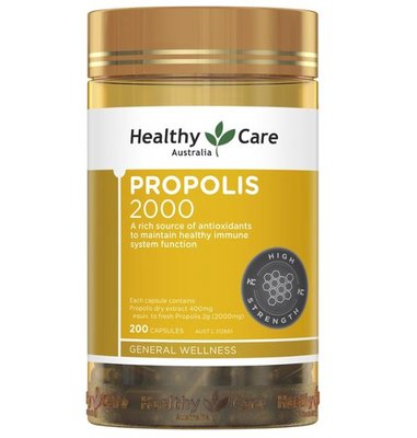代購澳洲 Healthy Care 黑蜂膠 2000mg (200顆)