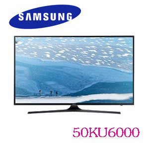 詢價再折！三星 SAMSUNG UA50KU6000 50吋 液晶電視 4K HDR Wi-Fi 公司貨