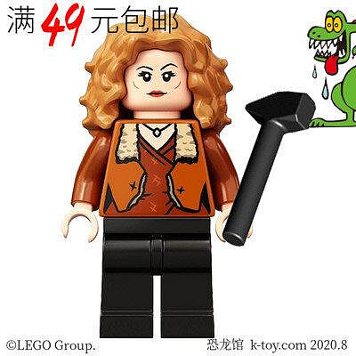 創客優品 【上新】LEGO樂高 哈利波特人仔 hp290 羅斯 默塔女士 76388 LG1073