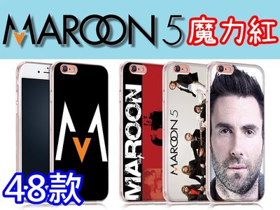 《城市購物》MAROON 5 魔力紅 sugar Adam Levine 客製化手機殼iPhone 7 sony HTC
