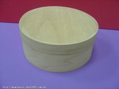 ✩粘土的店~黏土拼貼木器/橢圓型蛋糕木片盒--珠寶盒 ; 直徑17.5*14*7CM