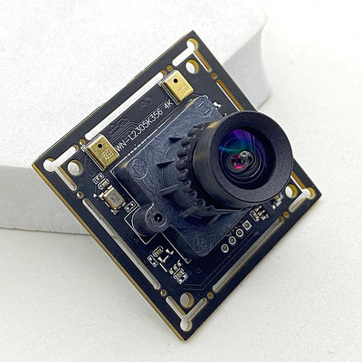 USB2.0免驅超清800萬4K自動對焦工業相機IMX334高拍儀攝像頭模組