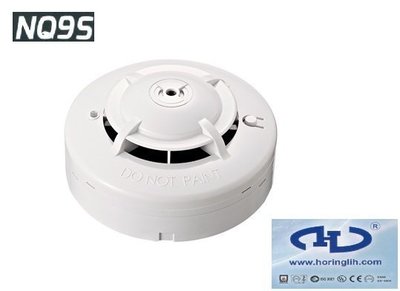 【宏力】住宅用火災警報器 光電式 NQ9S 獨立式 偵煙 探測器 火災警報器 煙霧偵測器 NQ-9S