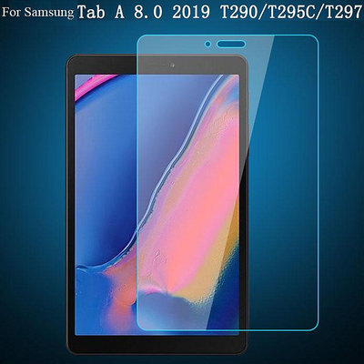 熱銷 熒幕貼膜適用於三星Galaxy Tab A 8.0 2019保護貼 SM-T290 SM-T295 保護膜 屏保貼