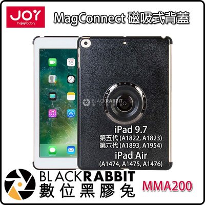 數位黑膠兔【 JOY MagConnect 磁吸式背蓋 iPad 9.7 第六代 第五代 Air 】 磁吸支架 保護殼