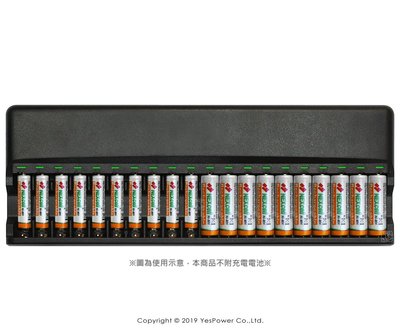 【含稅】CB-202 20充專業充電器、放電器 同時可充20顆AA(3號)、AAA(4號)鎳鎘.鎳氫充電電池