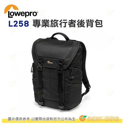 羅普 L258 Lowepro ProTactic BP 300 AW II 專業旅行者 相機包 公司貨 可放15吋筆電