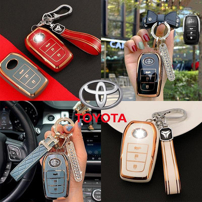 豐田鑰匙套汽車鑰匙扣創意 H 鑰匙扣適用於 Hilux Revo 新 Innova Fortuner 配件
