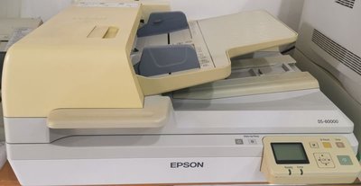 EPSON A3掃描器 DS-60000/含網路介面卡