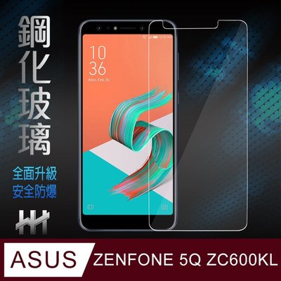 盒裝 ASUS ZenFone 5Q / ZC600KL 9H 鋼化玻璃 保護貼 保護膜 華碩