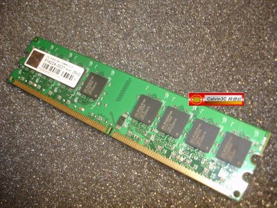 創見 Transcend DDR2 667 2G DDRII PC2-5300 雙面16顆粒 桌上型 終身保固