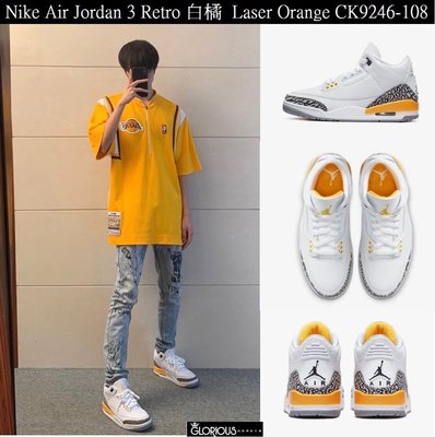 Nike Air Jordan 3 Retro 白橘 爆裂紋 Laser Orange CK9246-108【GL代購】