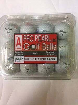 青松高爾夫 Titleist Pro V1. 高爾夫球 4層球 (12入包) $400元