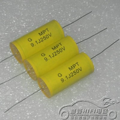 臺灣MPT 250V9.1UF 915J 9.1J 9uf MKP高精度分頻薄膜電容
