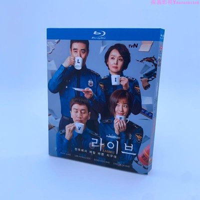 BD藍光碟 韓劇 新扎散仔 Live 轄區現場  4碟盒裝…振義影視