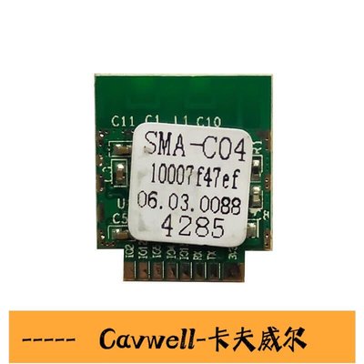 Cavwell-可開發票 PSFB040201 SMAC040201易微聯智能WiFi開關模塊芯片模組-可開統編