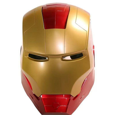 鋼鐵俠MK7頭盔1:1可打開 可發光兒童款可穿戴模型道具面具 動漫星城