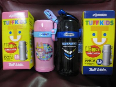 【亮菁菁 】日本象印0.6L童用不鏽鋼真空保溫瓶(SC-MB60) 水壺 黑、粉紅 開學禮物