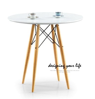 【設計私生活】達魯2.7尺白色圓桌、洽談桌(部份地區免運費)174A