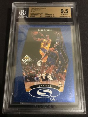 🐍1998-99 UD Choice Starquest BLUE #SQ13 Kobe Bryant