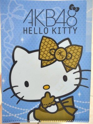 7-11 AKB48 Hello Kitty 三層收納夾