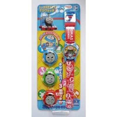 【唯愛日本】4971413021929 湯瑪士 兒童手錶 TOMS 可換 3款 錶蓋 湯瑪士小火車 兒童錶 卡通錶 手錶 錶 禮物 玩具