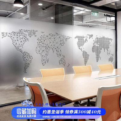 幾何世界地圖企業公司辦公室隔斷玻璃裝飾貼紙可定制透明靜電貼膜~晴天