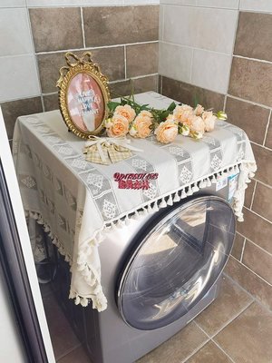 【滿300元發貨】北歐流蘇滾筒洗衣機罩全自動防塵防曬蓋巾波西米亞洗衣機蓋墊通用