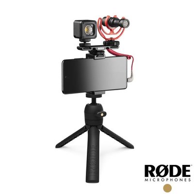 RODE Vlogger Kit VideoMicro 手機直播套組│Video Micro Universal 通用版