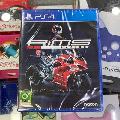 現貨【電玩企劃館】PS4 摩托車競速 RiMS Racing 歐版 中文字幕