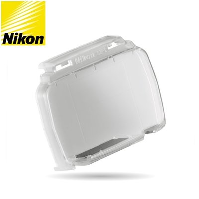 我愛買#尼康Nikon原廠硬式外閃濾色片白色SZ-2支撐架SZ2閃燈SB910閃燈色溫片SB-900燈泡白平衡片加色片