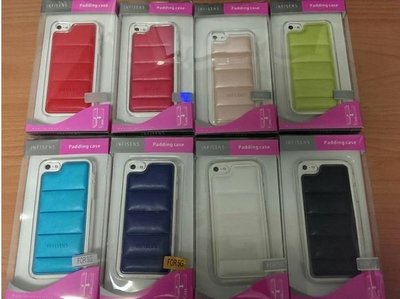 iPhone 5S/5G 時尚壓印手機殼保護殼皮套外殼