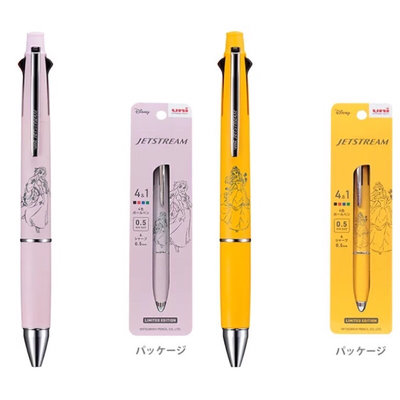 依庫斯 日本代購 日本製 迪士尼 長髮公主 美女與野獸 貝兒 uni JETSTREAM 4+1 多功能筆 機能筆